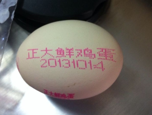 �u����ӡЧ��